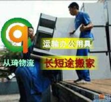 高清圖片下的廣州物流公司 影像中的現(xiàn)代物流新篇章