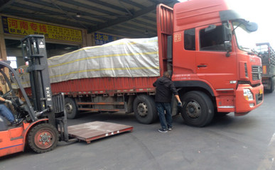 廣州至義縣物流運(yùn)輸解決方案 時(shí)效、價(jià)格與回頭車服務(wù)詳解